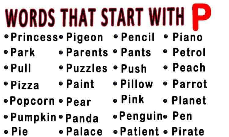 P words list for kids